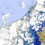 Terremoto de magnitude 5,9 deixa ao menos 37 feridos perto de Tóquio